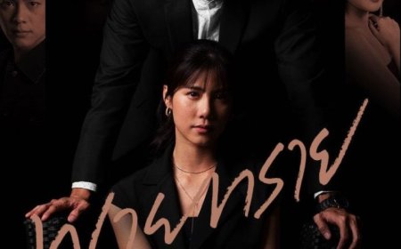 THE DESTINY OF US 1-64